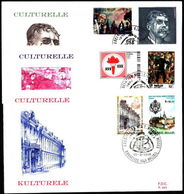 Belgia FDC 1977 Mi 1895-1900 Cultural Anniv. [BRUXELLES]
